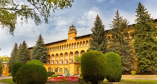 Санаторий Москва Кисловодск - официальный сайт