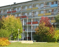 Санаторий «Геолог» Тюмень