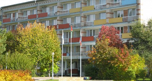 Санаторий Геолог Тюменская область - официальный сайт