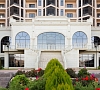 Green Resort Hotel & Spa Кисловодск цены