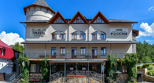 Отель Россия бизнес-отель Белокуриха - официальный сайт