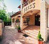 REISS Феодосия - официальный сайт
