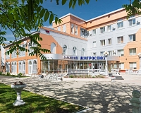 Санаторий Центросоюза (Республика Алтай)