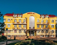 Санаторий «Звездный» Горячий Ключ