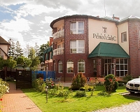 Отель Ренессанс (Зеленоградск)