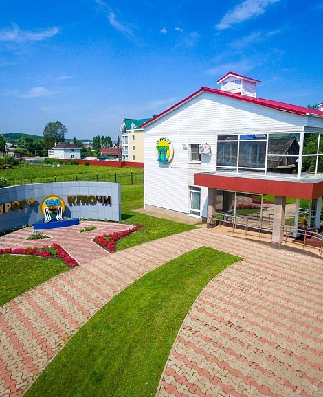 Санаторий «Курорт Ключи» Пермский край