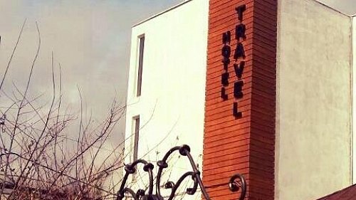 Отель «Travel Hotel» Гагра, Абхазия #1