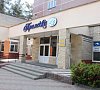 Санаторий Пралеска Минская область