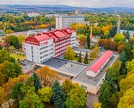 Санаторий «Нива» Ессентуки