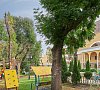 МЧС Кисловодск
