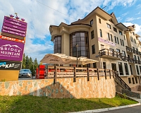 Отель Bridge Mountain (п. Красная Поляна)