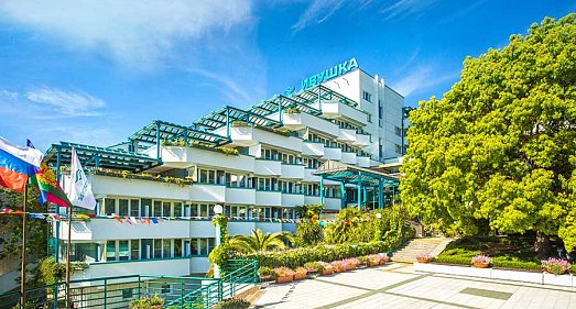 Санаторий Ивушка Сочи - официальный сайт