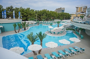 Фотографии объекта
							Клуб-отель «Bora Bora Beach Club» Анапа