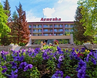 Санаторий Леневка (Свердловская область)
