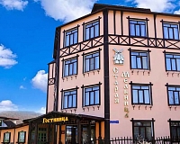 Отель Старая мельница (Архипо-Осиповка)