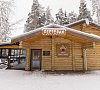 База отдыха «Шишки» Карелия #17