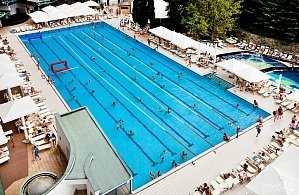 Фотографии объекта
							Отель «Ялта Интурист» Крым