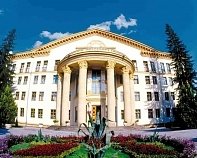 Санаторий «Кисловодский» Кисловодск