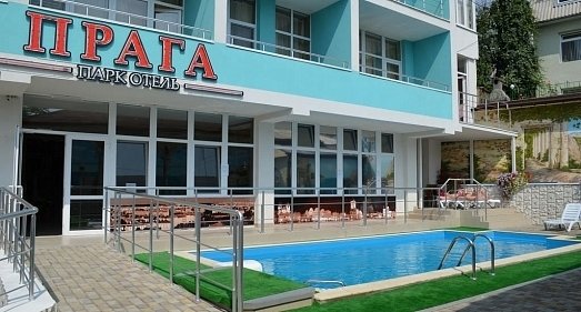 Отель Прага Алушта - официальный сайт