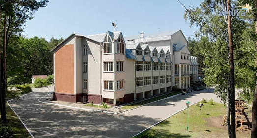 Санаторий Подъельники Минская область - официальный сайт