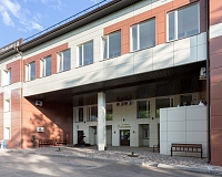 Отель 7 холмов (Киров) (Кировская область)