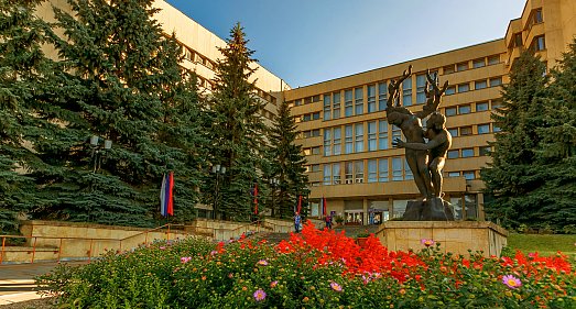 Санаторий Джинал Кисловодск - официальный сайт Санаторий Джинал Кисловодск - официальный сайт