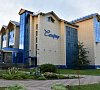 Санаторий Курорт Ключи Пермский край
