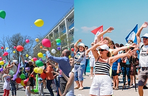 Фотографии объекта
							Санаторий «Полтава-Крым» Саки