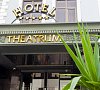 Отель Theatrum Азербайджан