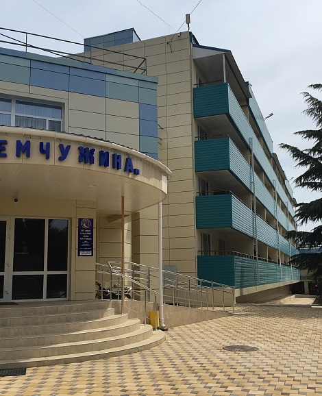 Пансионат «Жемчужина» Алушта, Крым