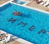 Отель «Имера» Витязево #27