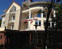 Отель Алая Роза (Дагомыс)