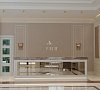 Отель Ария Кисловодск