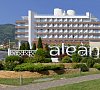 Alean Family Biarritz Геленджик - официальный сайт