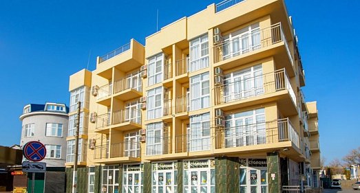 Отель Costa Alta Анапа - официальный сайт