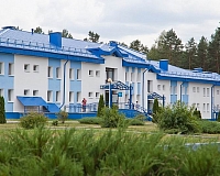 Санаторий Чаборок (Брестская область)