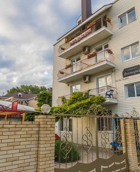 Гостевой дом «Виктория» Анапа