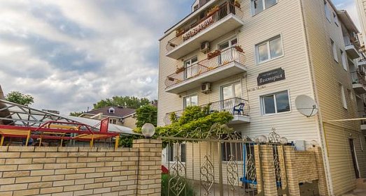 Отель Виктория Анапа - официальный сайт