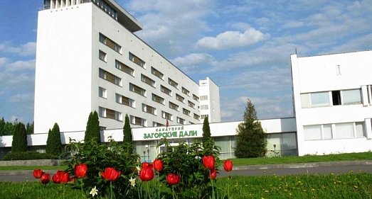 Санаторий Загорские дали Ярославское шоссе - официальный сайт