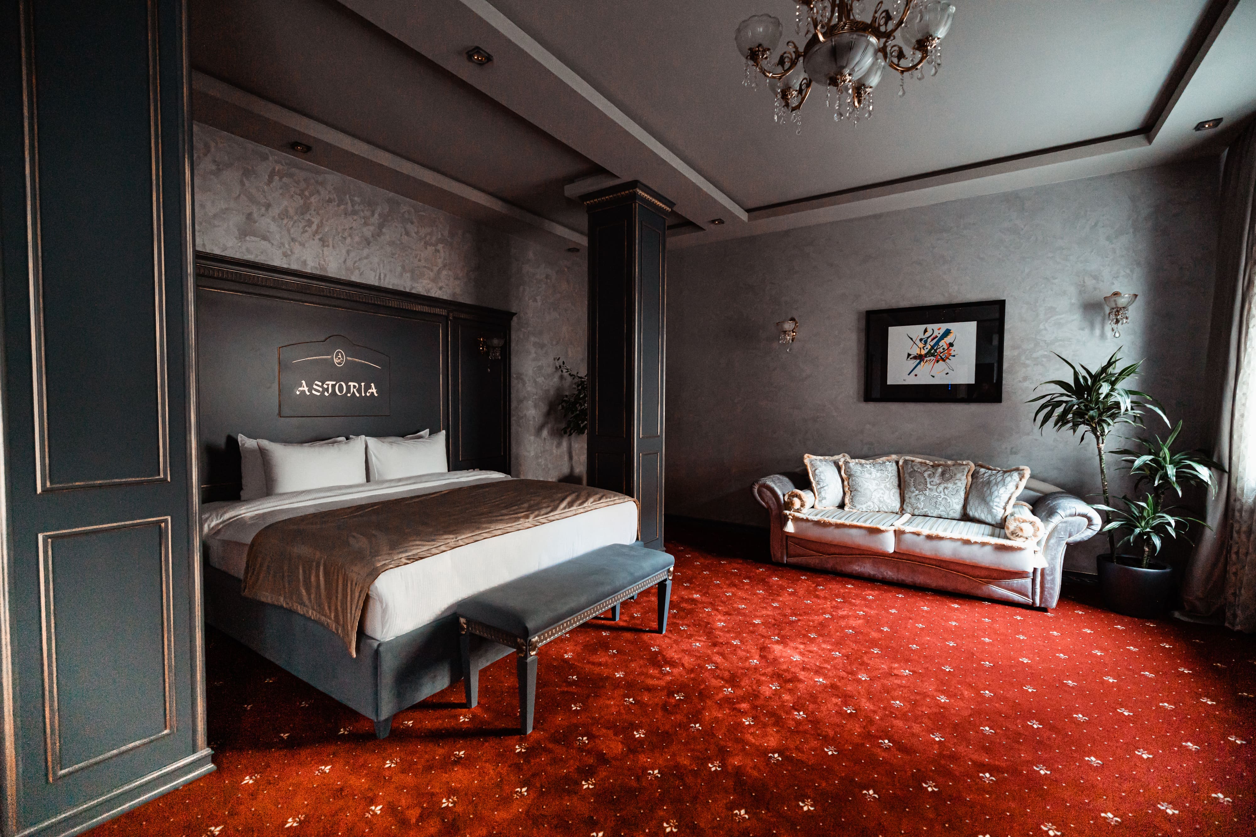 Отель «Imperial Palace» Минск, Белоруссия #32