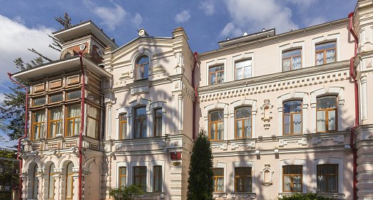 Санаторий им. Кирова Кисловодск - официальный сайт Санаторий им. Кирова Кисловодск - официальный сайт