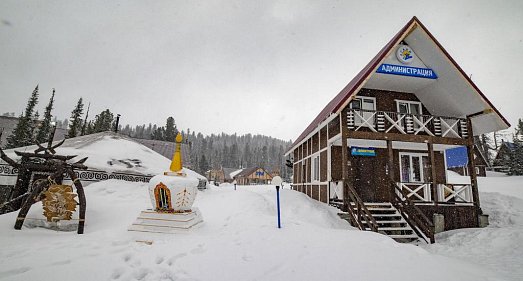 Отель Ергаки Красноярский край - официальный сайт