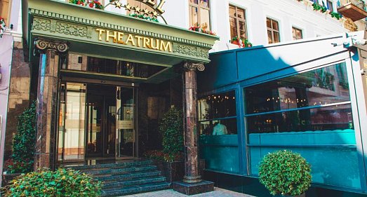 Отель Theatrum Азербайджан - официальный сайт