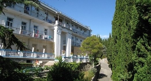 Отель Профессорский уголок Алушта - официальный сайт
