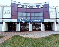 Отель ТЕТА (Кропоткин) (Кропоткин)