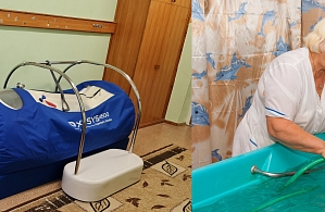 Фотографии объекта
							Санаторий «Дружба» Евпатория, Крым