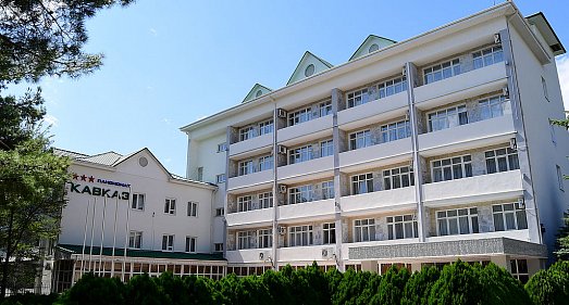 Отель Кавказ Геленджик - официальный сайт