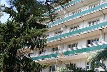 Санаторий «Ленинские Скалы» Пятигорск #2