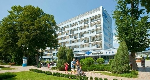 Санаторий Предгорье Кавказа Горячий ключ - официальный сайт Санаторий Предгорье Кавказа Горячий ключ - официальный сайт