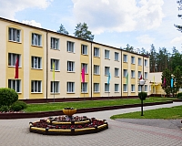 Санаторий Рассвет-Любань (Минская область)